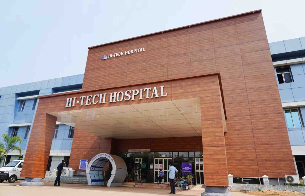Hitech Hospital